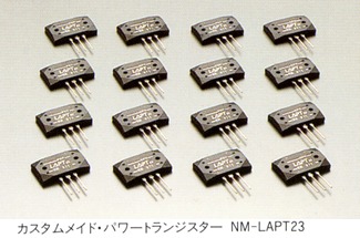 Custom Made Power Transistor NM-LAPT23T