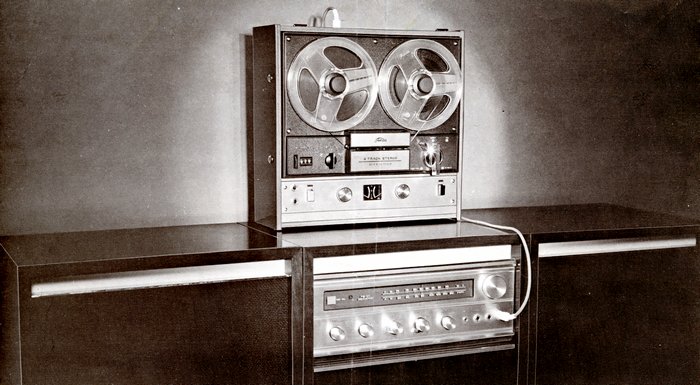 Example of installation on stereo set
